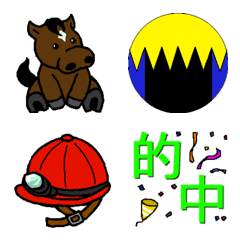 Unduh 9100 Koleksi Gambar Emoji Racing Keren 
