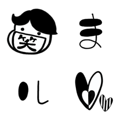 Round Potato Kana Monochrome Emoji