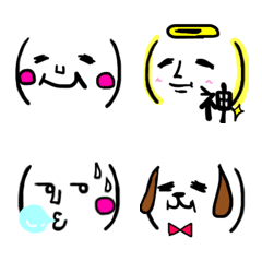 Moko Moko Emoji 14