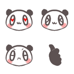 Cute Panda*