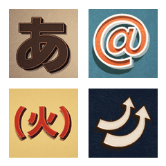 Emoji For Japanese (2019.08.14)