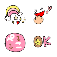 Cute Emoji with lots of pink