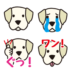 Labrador Retriever simple emoji