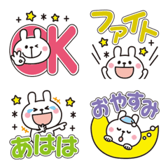 Rabbit emoji with big letters