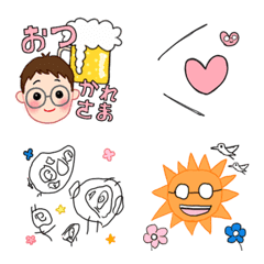 Hitomi Emoji
