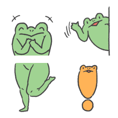 Frog takashi-kun Emoji