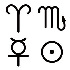 魔術師と占い師のための惑星記号絵文字