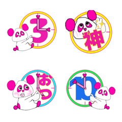 The Pink Panda on the clock