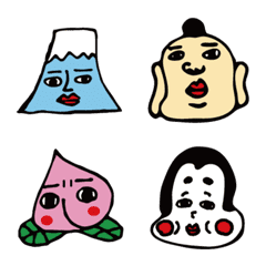 Japanese happy characters