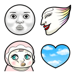 Strange and creepy emoji