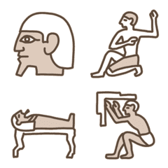 日常会話で使えそうな古代エジプト絵文字