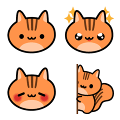 Chipmunk Emoji used every day 