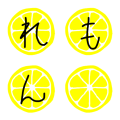 Carta de Limão Hiragana Katakana