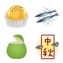 Mid Autumn Festival Clipart PNG Images, Mid Autumn Festival Mooncake Emoji  Pack, Mid Autumn Festival, Moon Cake, Muah PNG Image For Free Download