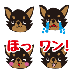 Chihuahua simple emoji