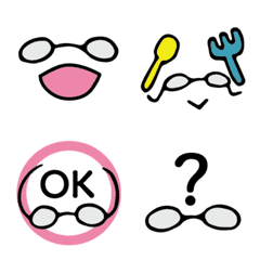 Emoji of glasses.(cute)