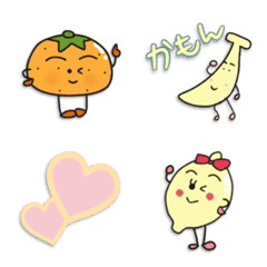 Emoji of fruits1.