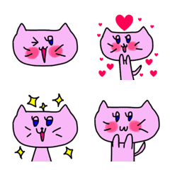 Cat's Nico Cute emoji