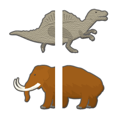 connected dinosaur emoji