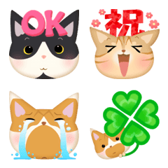 Cat the Chibita and pals Emoji