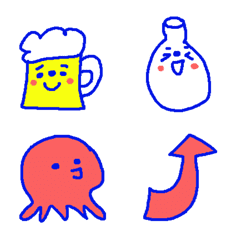Cute Cute Beer Emoji!!