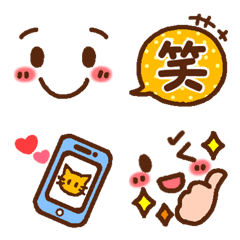 Can use everyday! Cute  Simple Emoji