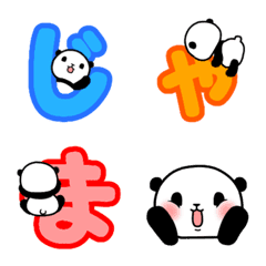 Panda deko & emoji