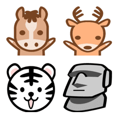 Emoji (easy to use)