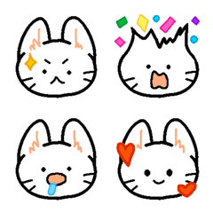 cat assortment Emoji