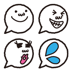 simple face callout emoji