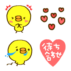 Chick + plenty of heart emoji