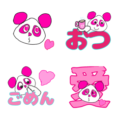 Message from Pink Panda with a rice ball