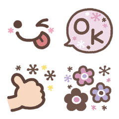 成年人的善良和禮貌的表情符號