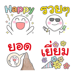 Happy Thai Emoji