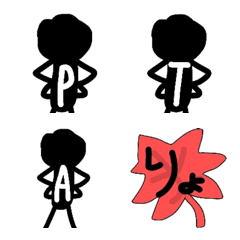 Emoji of the PTA.Autumn.
