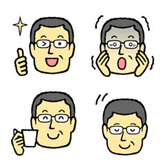 Middle-aged man wearing glasses Emoji