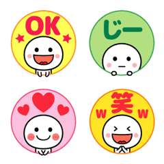 Cute colorful emoji.