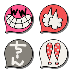 Cute Emojis ver.3