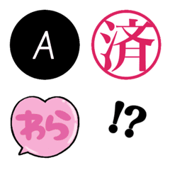 My DECO Emoji simpleblack+pink