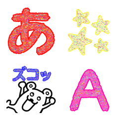 colorful fluffy emoji