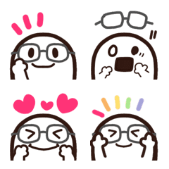 Choko Glasses emoji 