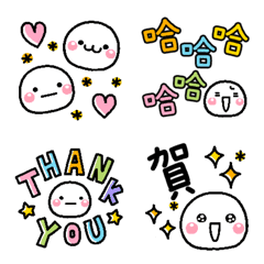 大人可愛風的亮眼白圓君表情貼