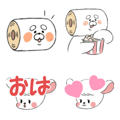 KUTARO Emoji