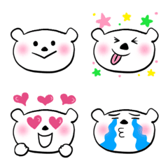 The sweet polar bear, Emoji Paul!