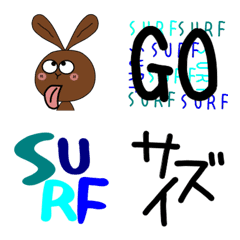 Surfer Rabbit emoji 2