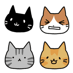 Emoji.I am cat.