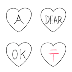 monochrome heart Emoji :)