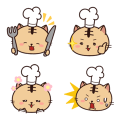 Daily life of Chef NYANJI