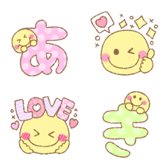 smile Emoji chimumu