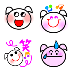 Cute Emoji with various expressions